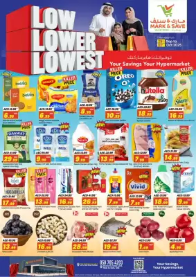 Mark & Save catalogue