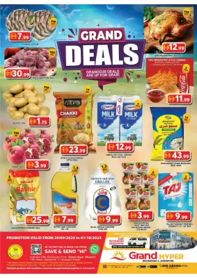 Grand Hyper Market catalogue