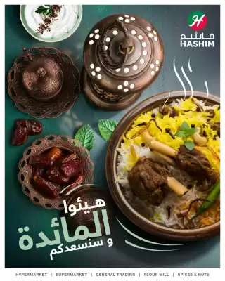 Hashim Hypermarket catalogue (valid until 5-10)