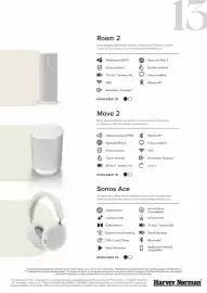 Harvey Norman catalogue Page 13