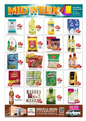 Bigmart leaflet