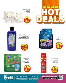Ansar Mall catalogue Page 2