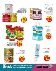 Ansar Mall catalogue Page 3