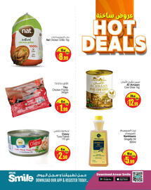 Ansar Mall catalogue Page 4