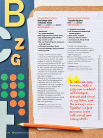 Woolworths catalogue Page 100