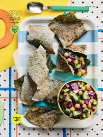 Woolworths catalogue Page 99