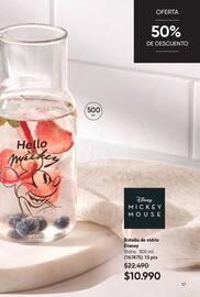 Catálogo Avon Página 15