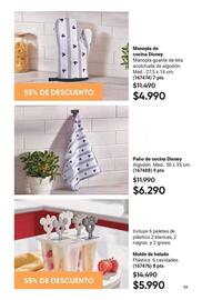 Catálogo Avon Página 17