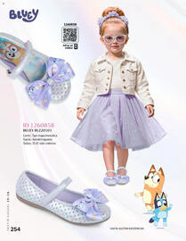 Catálogo Price Shoes Página 255