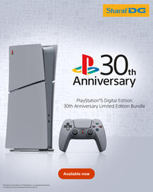 Sharaf DG catalogue Page 1