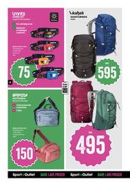 Sport Outlet kundeavis uke 40 Side 30