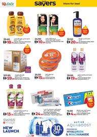 Lulu Hypermarket catalogue Page 32
