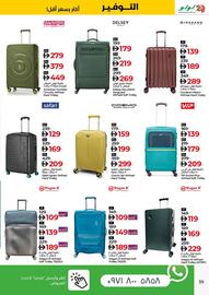 Lulu Hypermarket catalogue Page 39