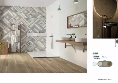 Catalogue Point P page 124