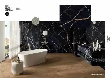 Catalogue Point P page 16