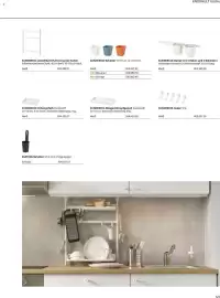IKEA Prospekt Seite 121