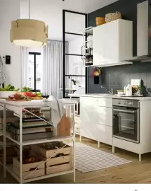 IKEA Prospekt Seite 47