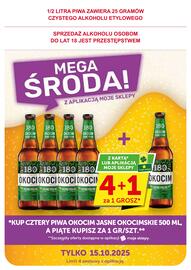 ABC gazetka Strona 43