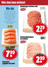 Dirk folder Pagina 12