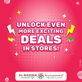 Al Madina catalogue Page 5