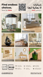 Home Box catalogue Page 10