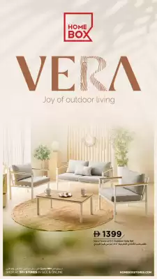 Home Box catalogue (valid until 31-10)
