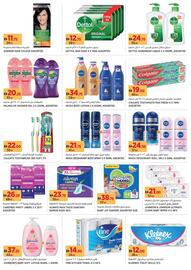 Aswaaq catalogue Page 9