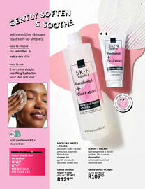 AVON catalogue Page 204