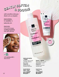 AVON catalogue Page 26