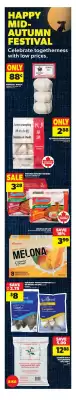 Real Canadian Superstore flyer