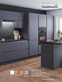 Castorama gazetka Strona 49