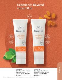 Justine brochure Page 94