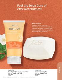 Justine brochure Page 96