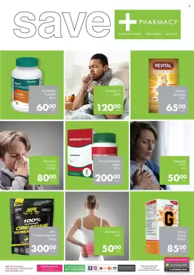 Save Hyper catalogue
