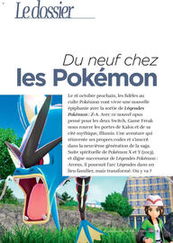 Catalogue Carrefour | Savoirs page 5