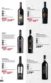Catalog Selgros | Alcool Pagină 38