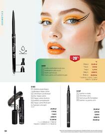 Catalog BetterStyle Pagină 94