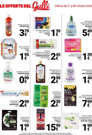 Volantino Supermercati Gulliver Pagina 28