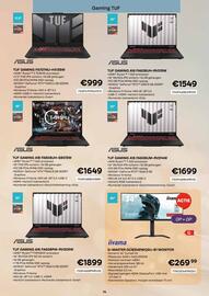 CompuDeals folder Pagina 14