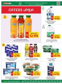 Spar catalogue week 40 Page 10