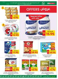 Spar catalogue week 40 Page 11