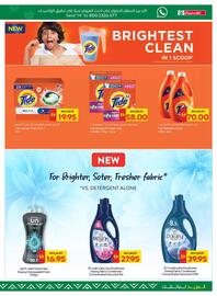 Spar catalogue week 40 Page 23