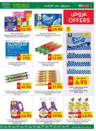 Spar catalogue week 40 Page 25