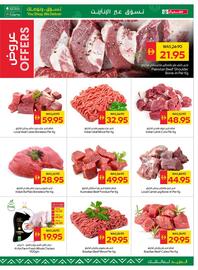 Spar catalogue week 40 Page 5