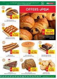 Spar catalogue week 40 Page 7
