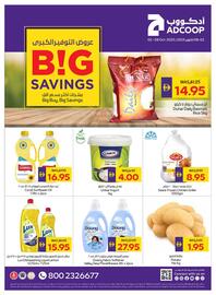 Abu Dhabi Coop leaflet week 40 Page 1