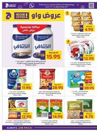 Abu Dhabi Coop leaflet week 40 Page 10