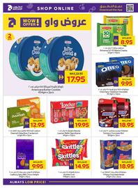 Abu Dhabi Coop leaflet week 40 Page 16