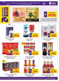 Abu Dhabi Coop leaflet week 40 Page 19