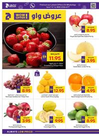 Abu Dhabi Coop leaflet week 40 Page 2